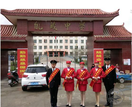 甘肃轨道交通运输学校秦陇校区在癿藏中学举行了招生宣传