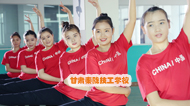 甘肃秦陇技工学校：现在女生学什么专业比较好？