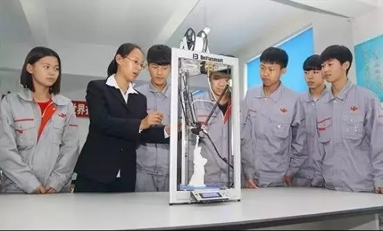甘肃高铁学校：职校和技校的概念