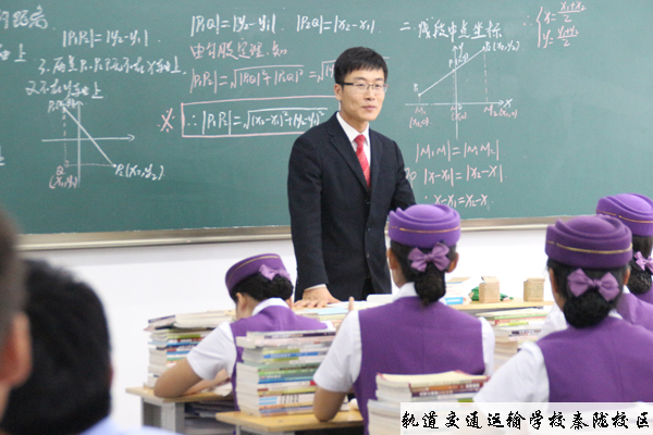 甘肃北方技工学校：关于高铁乘务员安全的总结