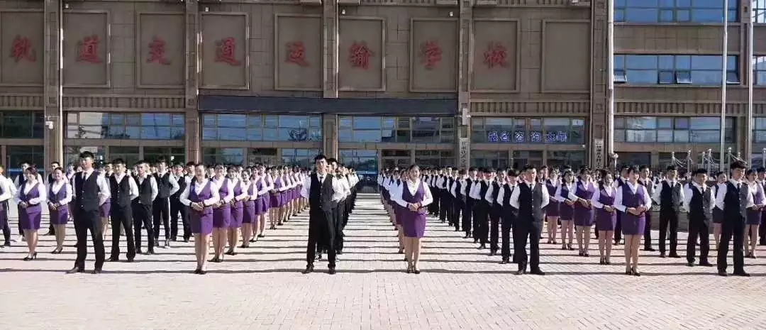兰州高铁学校乘务专业要求，高铁乘务录取分数线